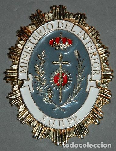 Military Antiques: PLACA EMBLEMA FUNCIONARIO DE PRISIONES (REPLICA EN METAL) -05