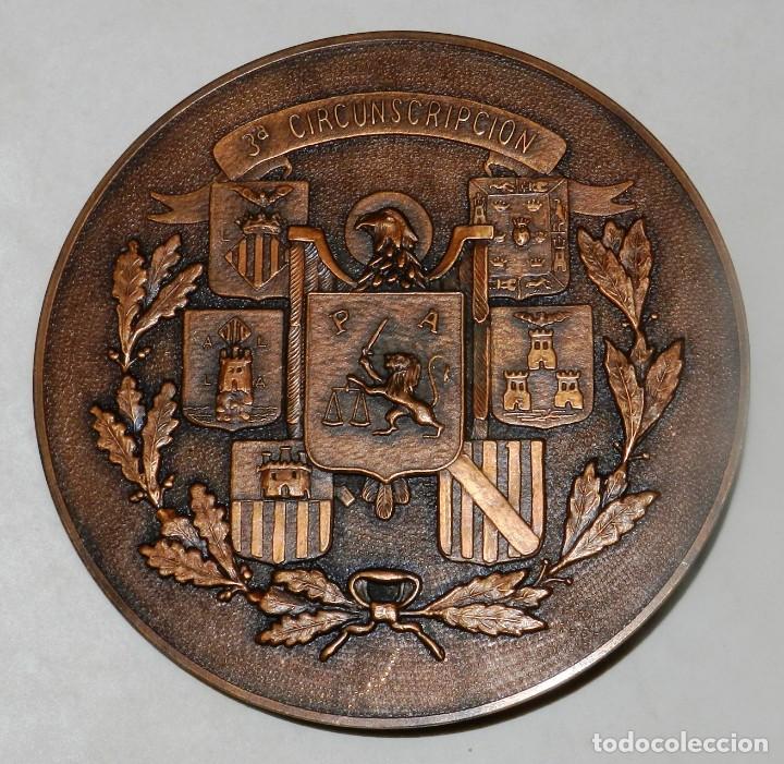 Military Antiques: CHAPA PARA METOPA DE POLICIA NACIONAL, 3 CIRCUNSCRIPCION, BRONCE, CON TORNILLO POR EL REVERSO, MIDE