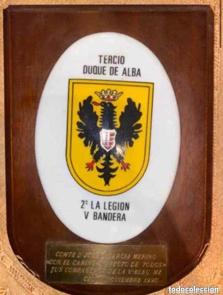 Militaria: ANTIGUA METOPA TERCIO DUQUE DE ALBA SEGUNDA 2 LA LEGION V BANDERA