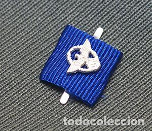 Military Antiques: Reproducci&oacute;n Pasador Medalla de servicio policial 18 a&ntilde;os