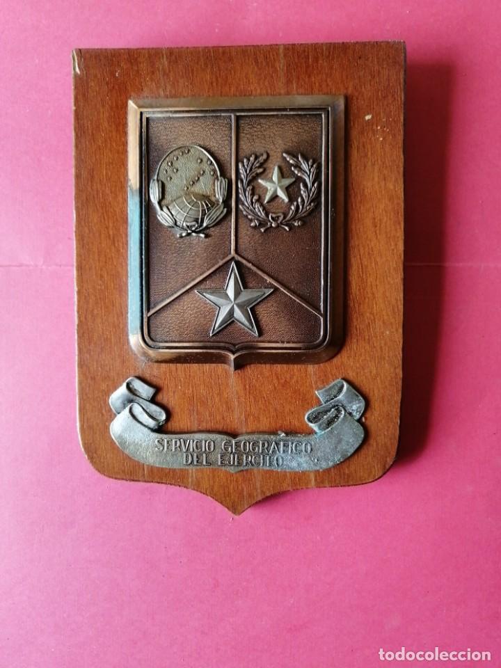 Militaria: Metopa Servicio Geogr&aacute;fico del Ejercito