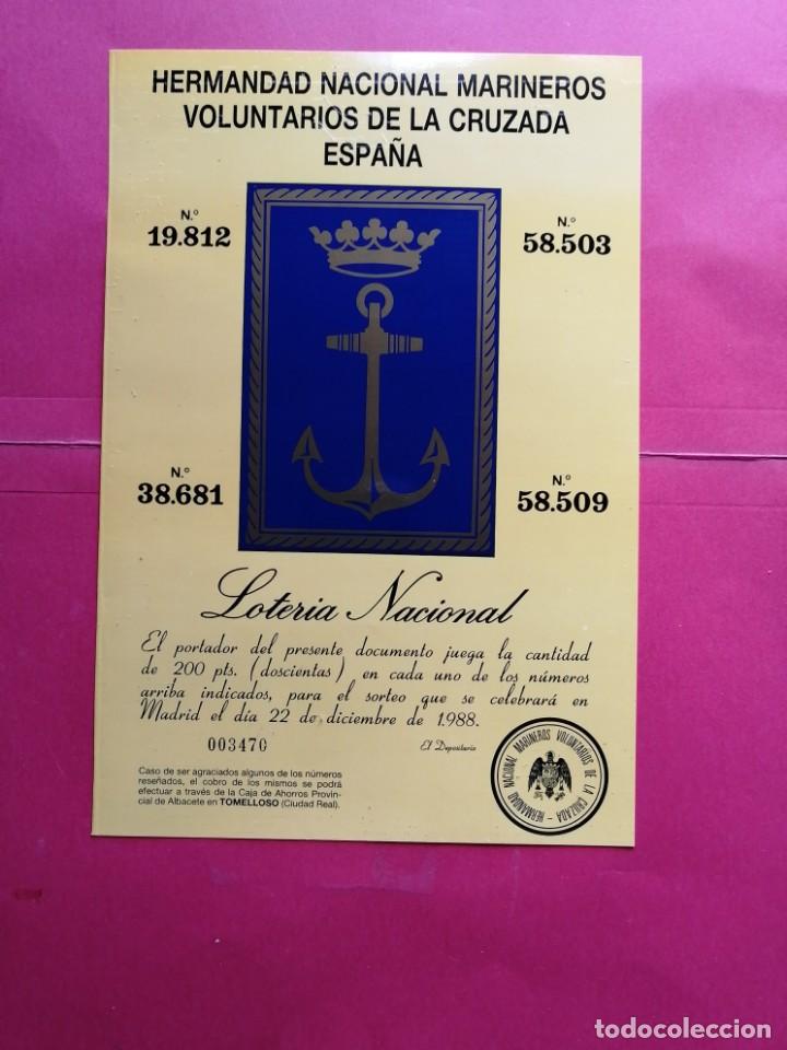 Military Antiques: Loter&iacute;a Hermandad Nacional Marineros Voluntarios de la Cruzada