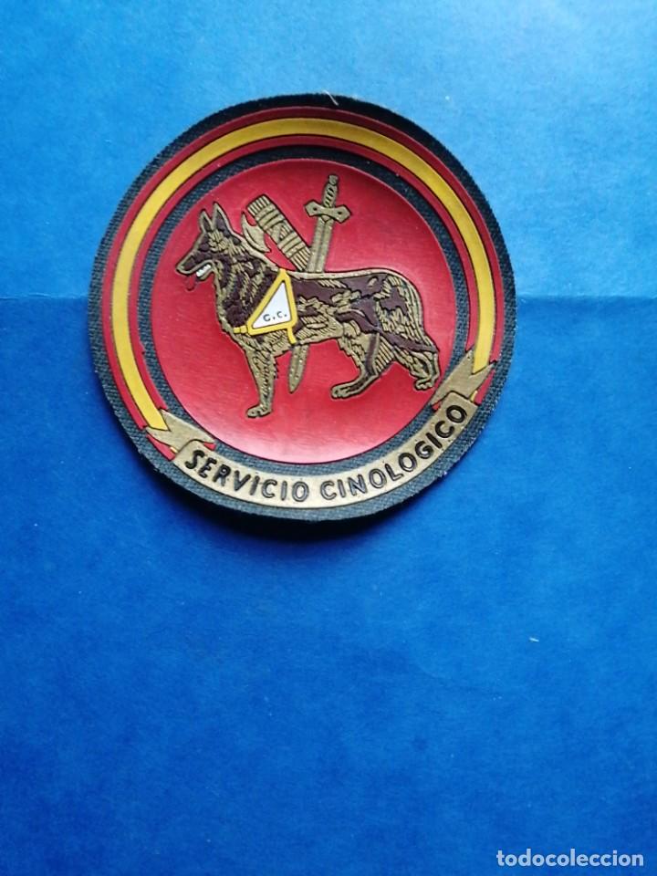 Militaria: Guardia Civil. Servicio Cinologico