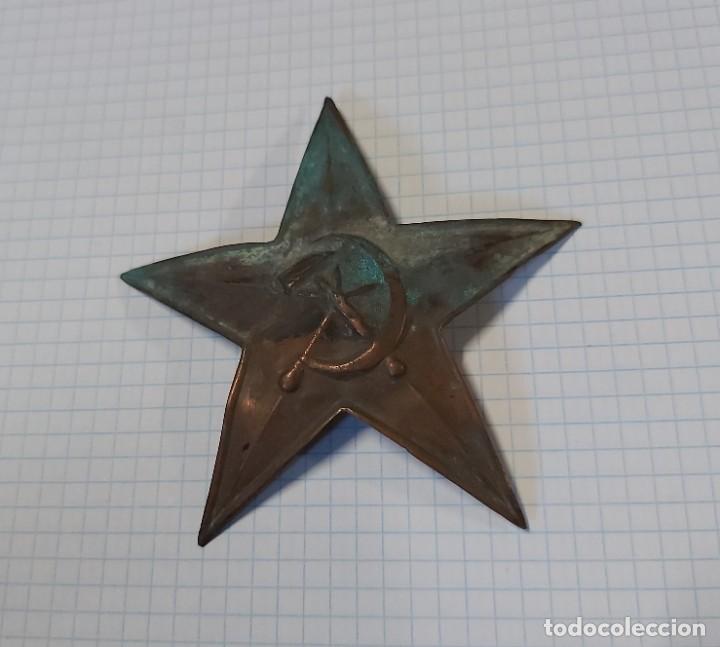 Military Antiques: COPIA Placa de casco ruso, 8 cm