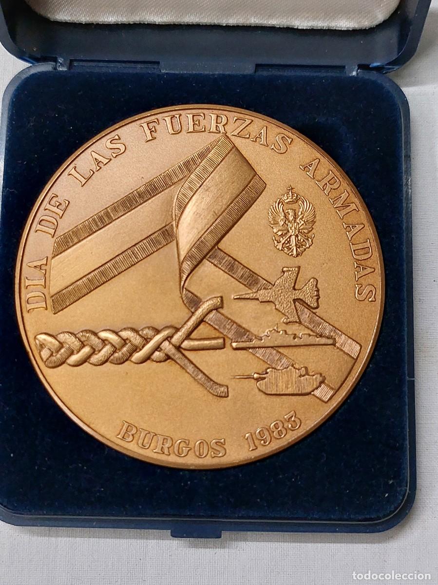 Militaria: MEDALLA DIA DE LAS FUERZAS ARMADAS
