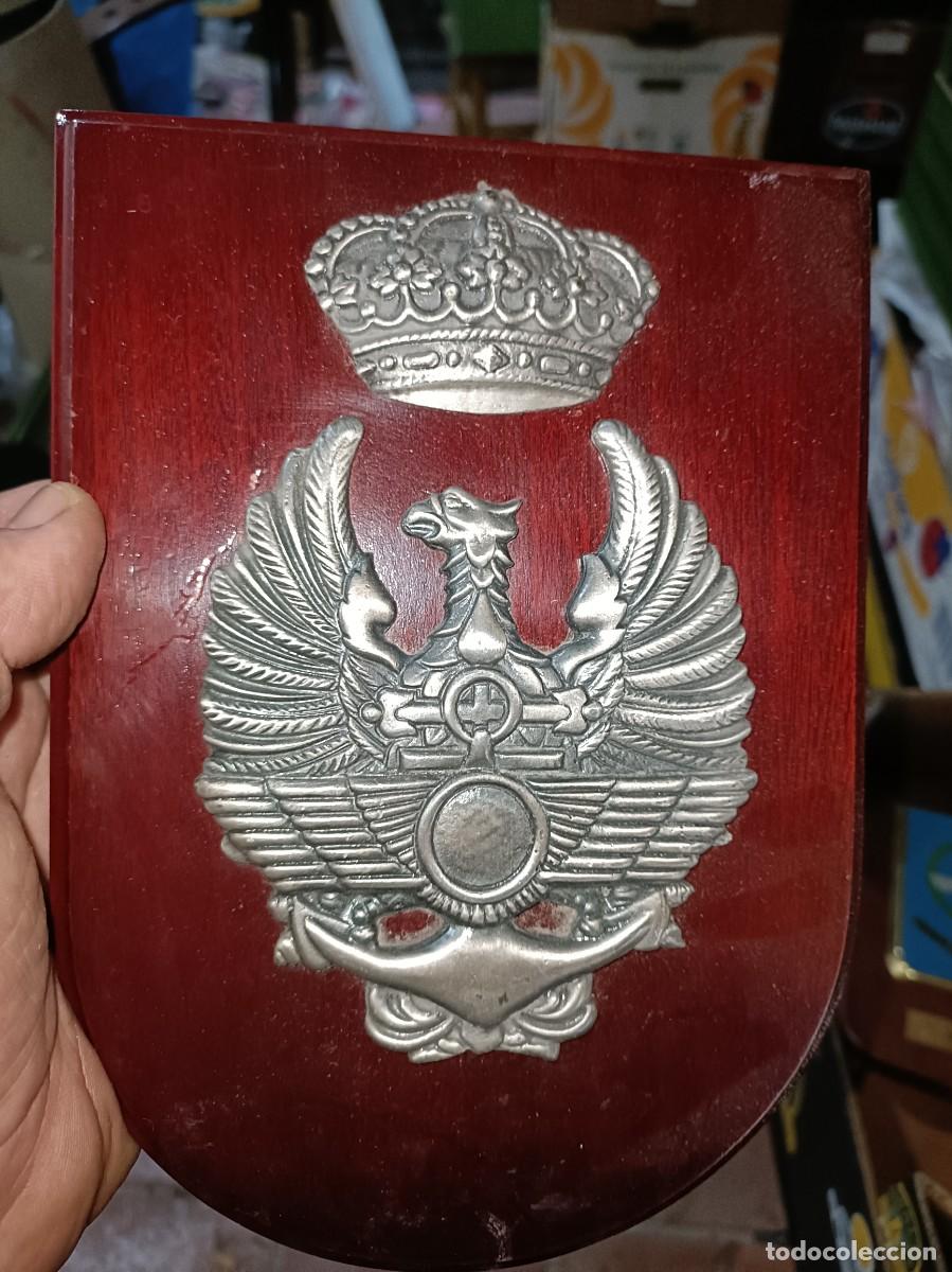 Militaria: Metopa del ej&eacute;rcito militar escuela mayor del ej&eacute;rcito