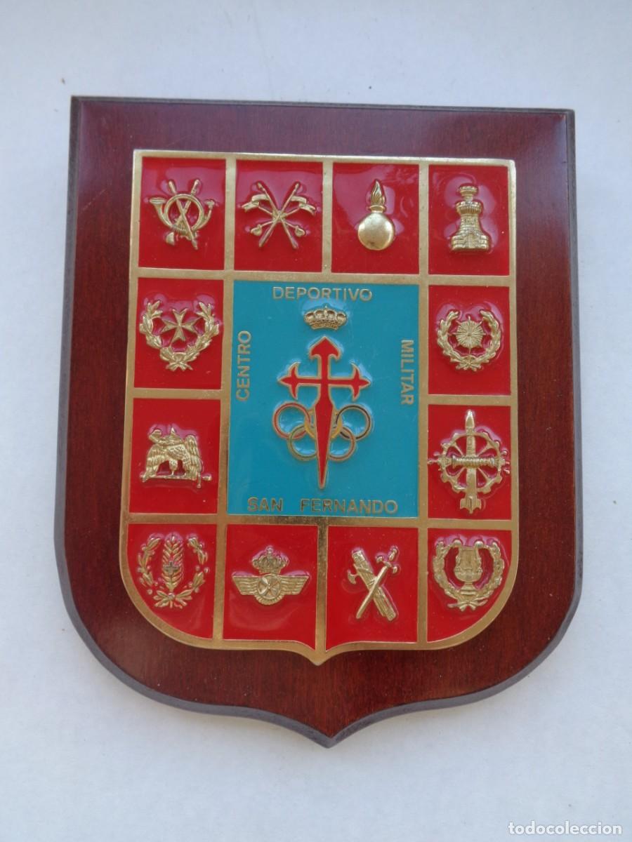 Military Antiques: BONITA METOPA DEL CENTRO DEPORTIVO MILITAR SAN FERNANDO