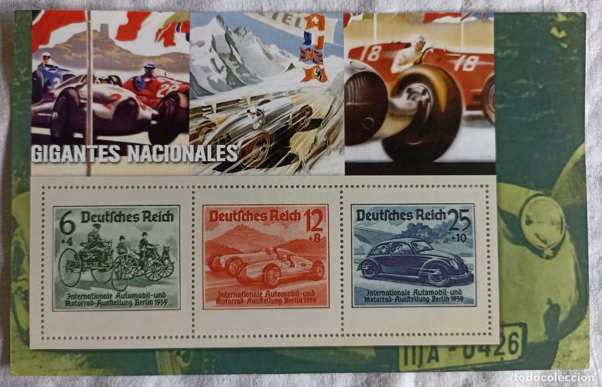 Militaria: R&eacute;plica sellos gigantes nacionales, 70 Aniversario II Guerra Mundial (Alemania) del 2009