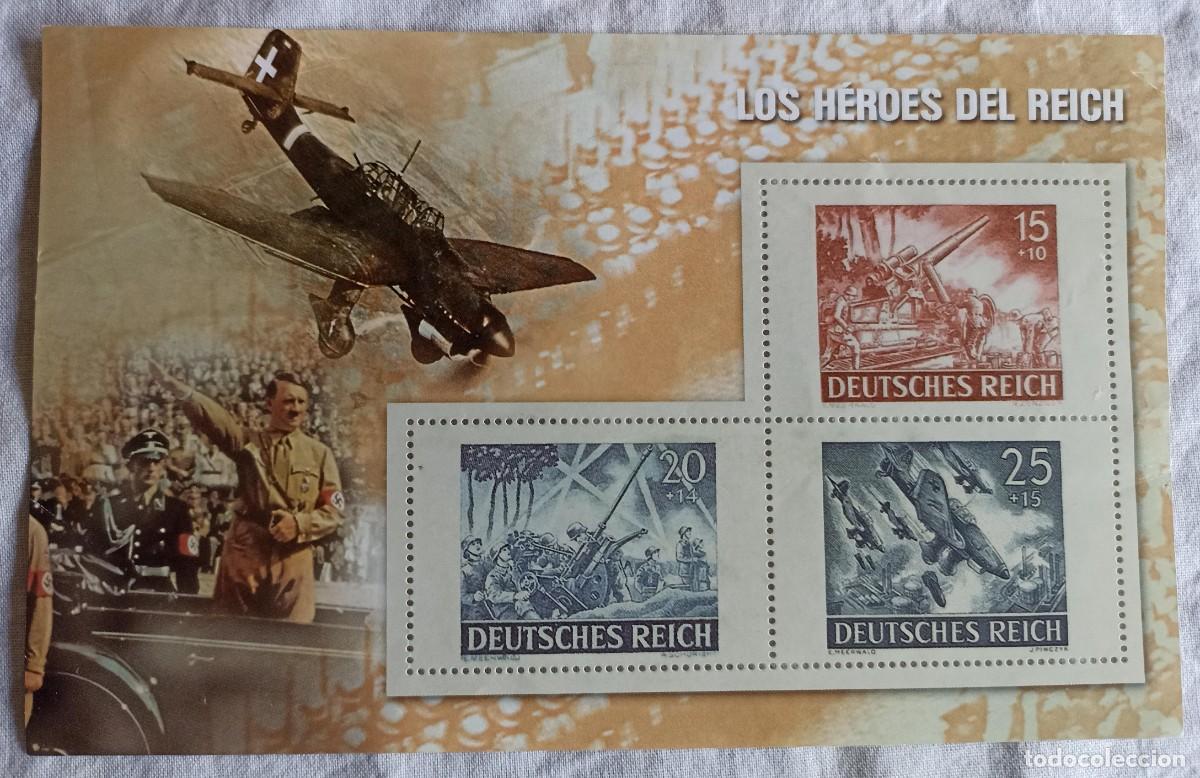 Militaria: R&eacute;plica sellos los heroes del reich, 70 Aniversario II Guerra Mundial (Alemania) del 2009
