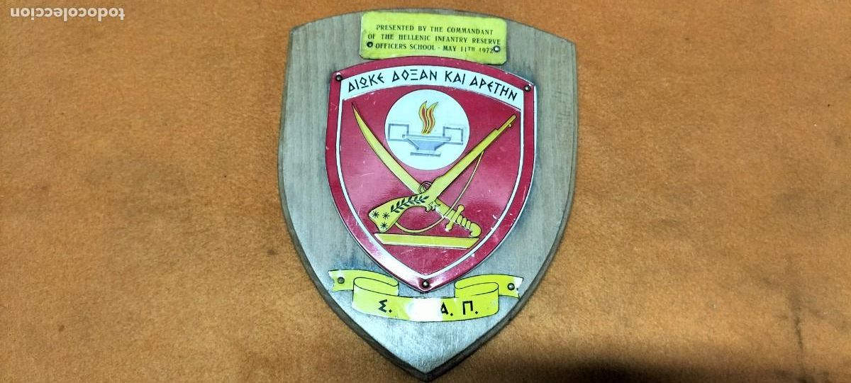 Military Antiques: METOPA CUADRO MILITAR. GRIEGA. GRECIA