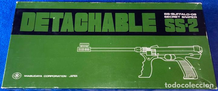 Militaria: Detachable SS-2 - BS-Buffalo-08 Secret Sniper - Masuyada Corporation - Japan
