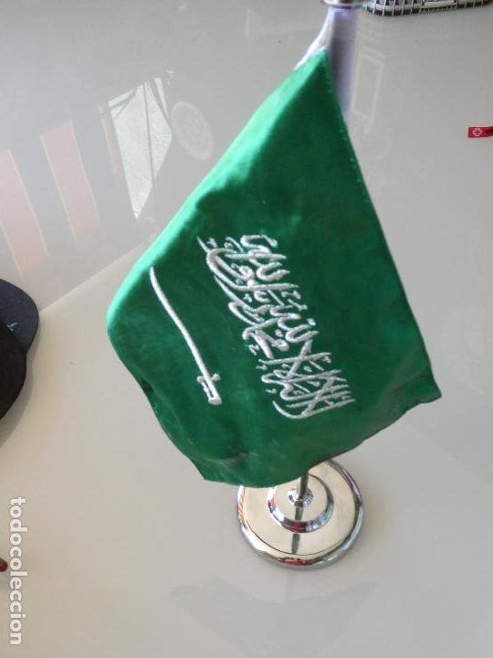 Military Antiques: BANDERA BANDER&Iacute;N DE DESPACHO DE ARABIA SAUDI SAUDITA. 43CM. 450GR