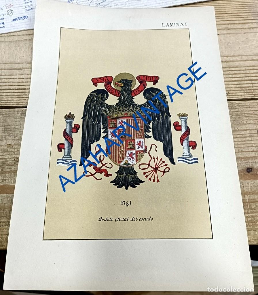 Militaria: ANTIGUA LAMINA MODELO OFICIAL DEL ESCUDO, AGUILA DE SAN JUAN, 210X305MM
