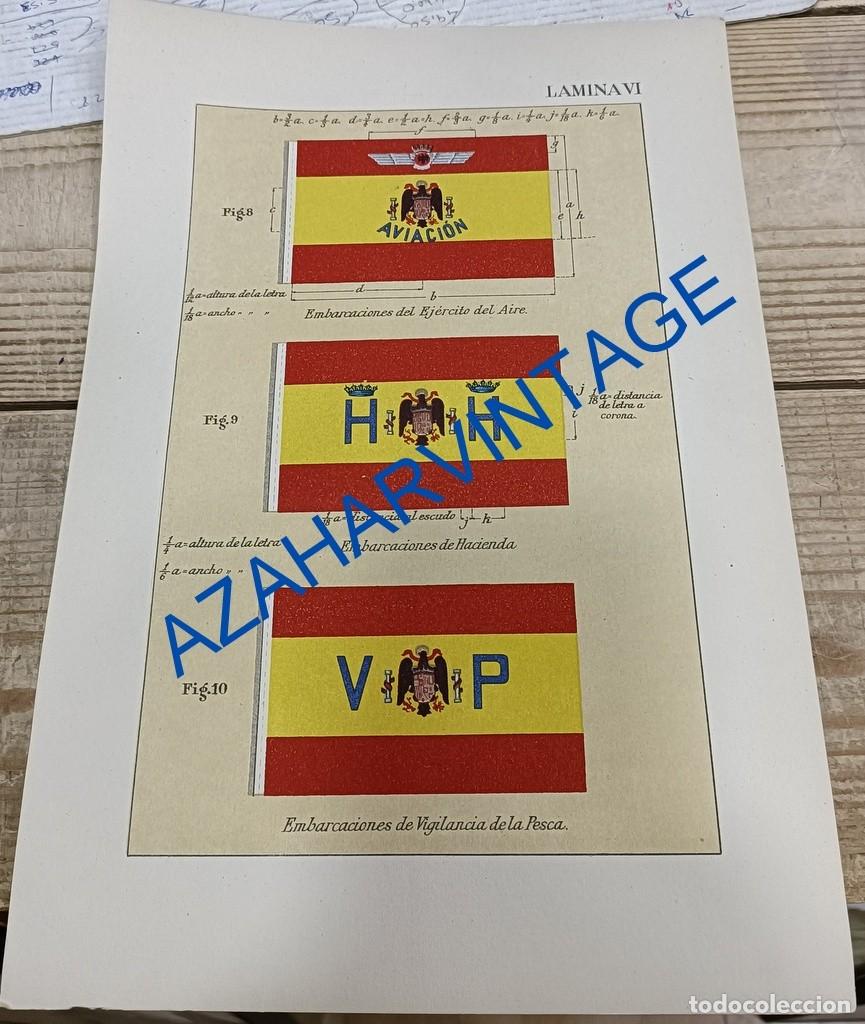 Military Antiques: ANTIGUA LAMINA BANDERIN EMBARCACIONES EJERCITO AIRE, HACIENDA Y VIGILANCIA PESCA, 210X305MM