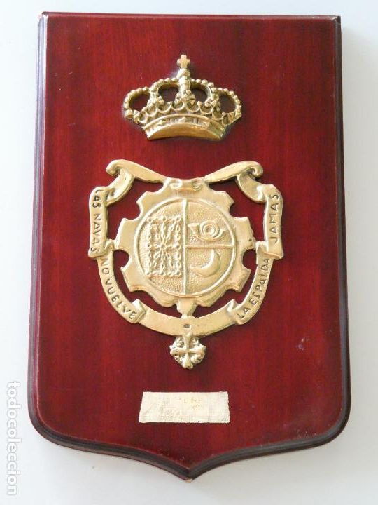 Militaria: METOPA MILITAR. REGIMIENTO DE INFANTER&Iacute;A LAS NAVAS N&ordm; 12. ZARAGOZA A&Ntilde;OS 80. 27CM. 720GR