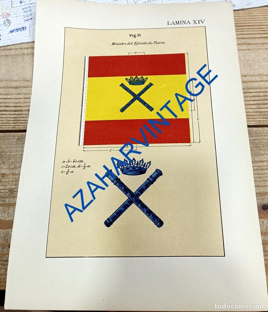 Military Antiques: ANTIGUA LAMINA BANDERIN MINISTRO DEL EJERCITO DE TIERRA, 210X305MM