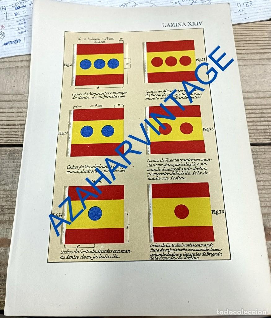 Militaria: ANTIGUA LAMINA BANDERINES DE ALMIRANTES, VICEALMIRANTES Y CONTRALMIRANTES, 210X305MM