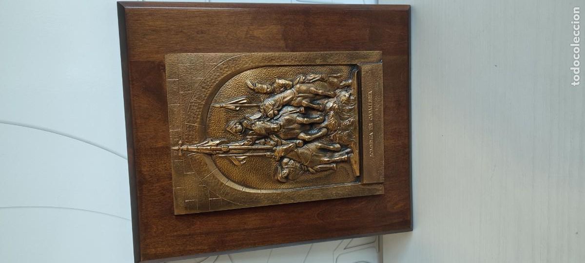 Military Antiques: Magnifica metopa militar polic&iacute;a Nacional