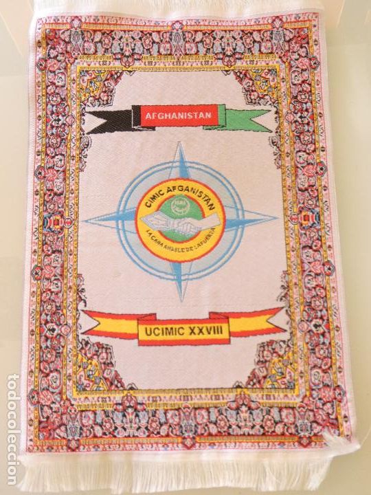 Militaria: ALFOMBRA ALFOMBRILLA MILITAR. AFGHANIST&Aacute;N MISIONES UCIMIC XXVIII . 30CM