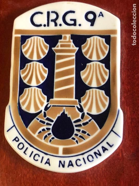 Militaria: CRG 9&ordf; CIRCUNSCRIPCI&Oacute;N POLIC&Iacute;A NACIONAL METOPA, &iquest;SARGADELOS?