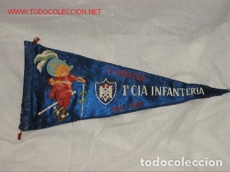 Military Antiques: BANDERIN MILICIA UNIVERSITARIA