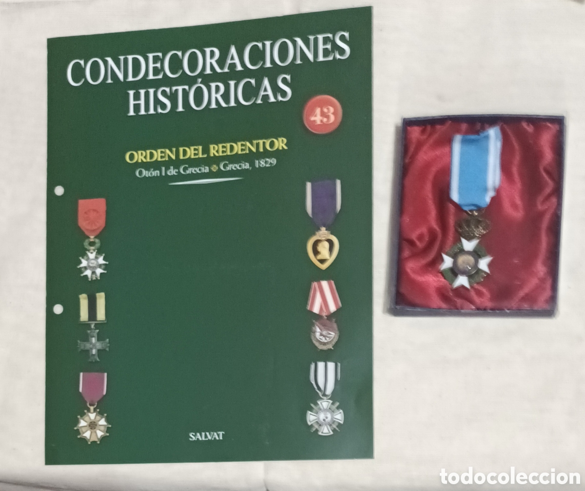 Militaria: Replica de medalla, la condecoraci&oacute;n de la liberaci&oacute;n griega, GRECIA 1829