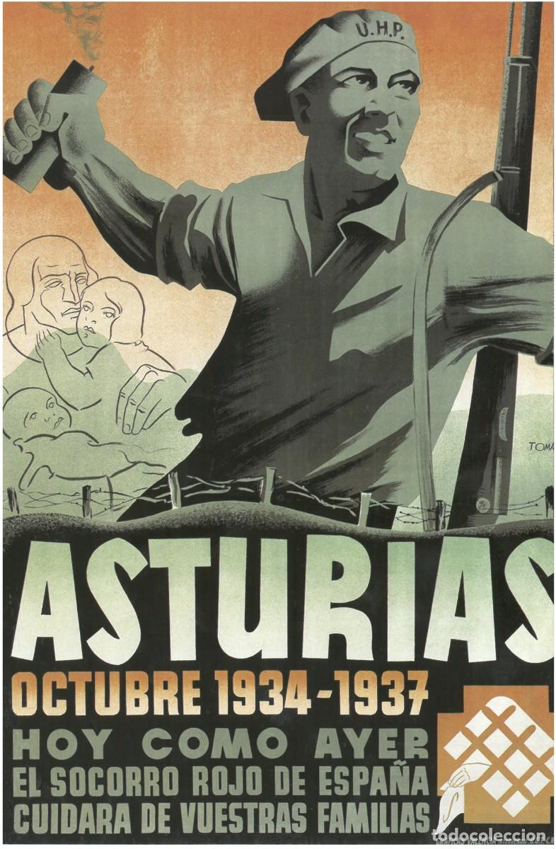 Militaria: R&Eacute;PLICA L&aacute;mina Asturias, Socorro Rojo. UHP Uni&oacute;n Hermanos Proletarios, Guerra Civil Espa&ntilde;ola. 1937.