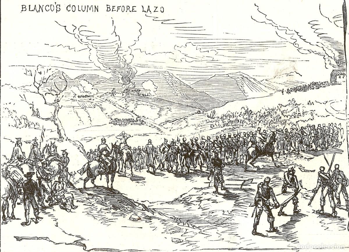 Militaria: R&Eacute;PLICA L&aacute;mina Batalla de San Marcos, Lezo, San Sebasti&aacute;n, Guerras Carlistas, Guip&uacute;zcoa, 1874
