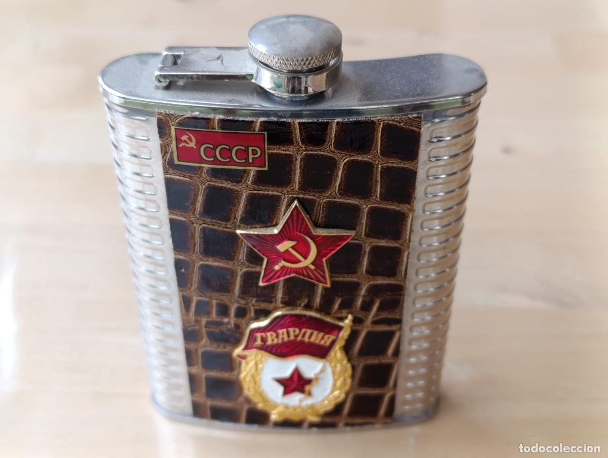 Militaria: PETACA RUSA NUEVA SIN USO