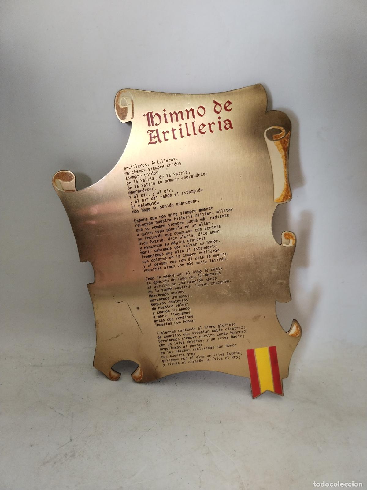 Military Antiques: himno de artilleria grabado en chapa de lat&oacute;n - c121