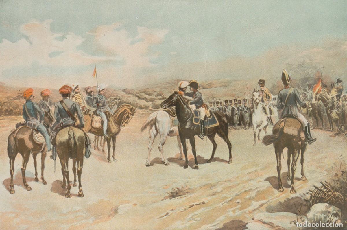 Militaria: R&Eacute;PLICA L&aacute;mina Convenio Abrazo de Bergara, Guip&uacute;zcoa, 1839. Guerras Carlistas. Espa&ntilde;a