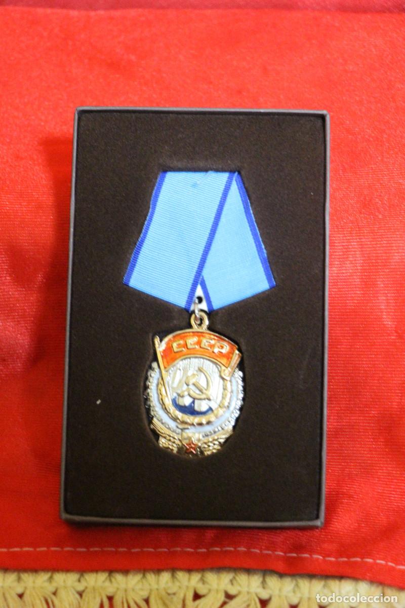 Military Antiques: Medalla Bandera Roja al trabajo Union Sovietica