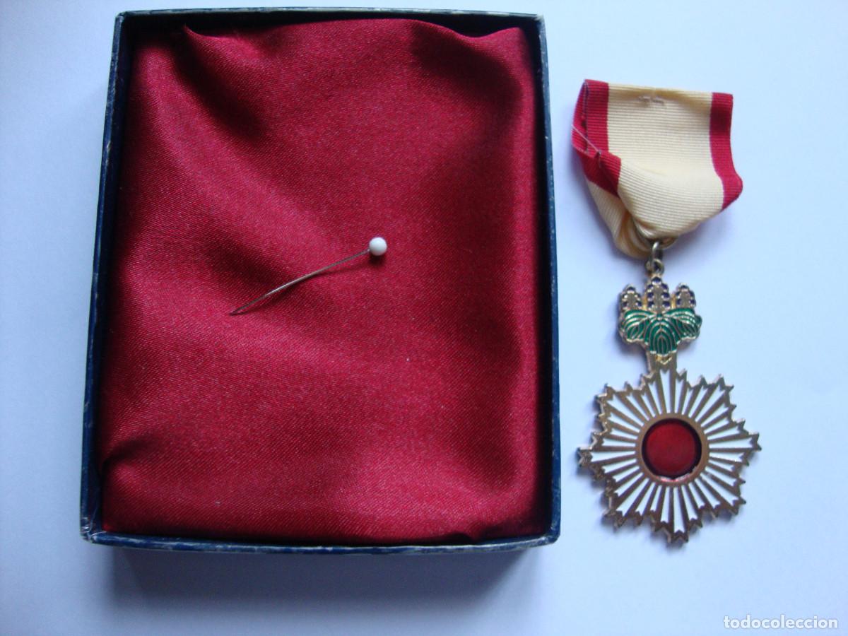 Military Antiques: CONDECORACION JAPONESA PERFECTO ESTADO