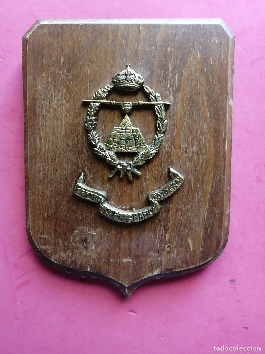 Military Antiques: Metopa Centro Cartografico