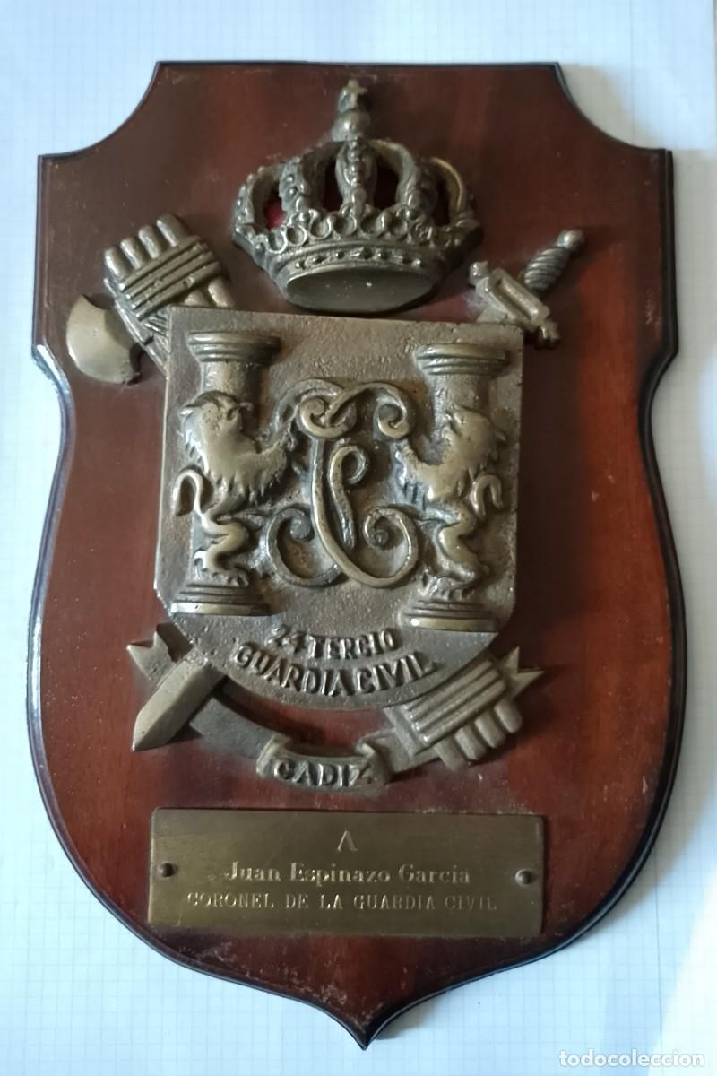 Militaria: Metopa, 24 tercio, Guardia Civil, C&aacute;diz