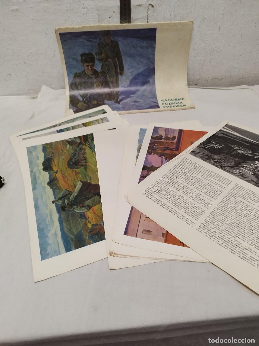 Military Antiques: Colecci&oacute;n de 19 laminas militares rusas, 1973 URSS comunista.