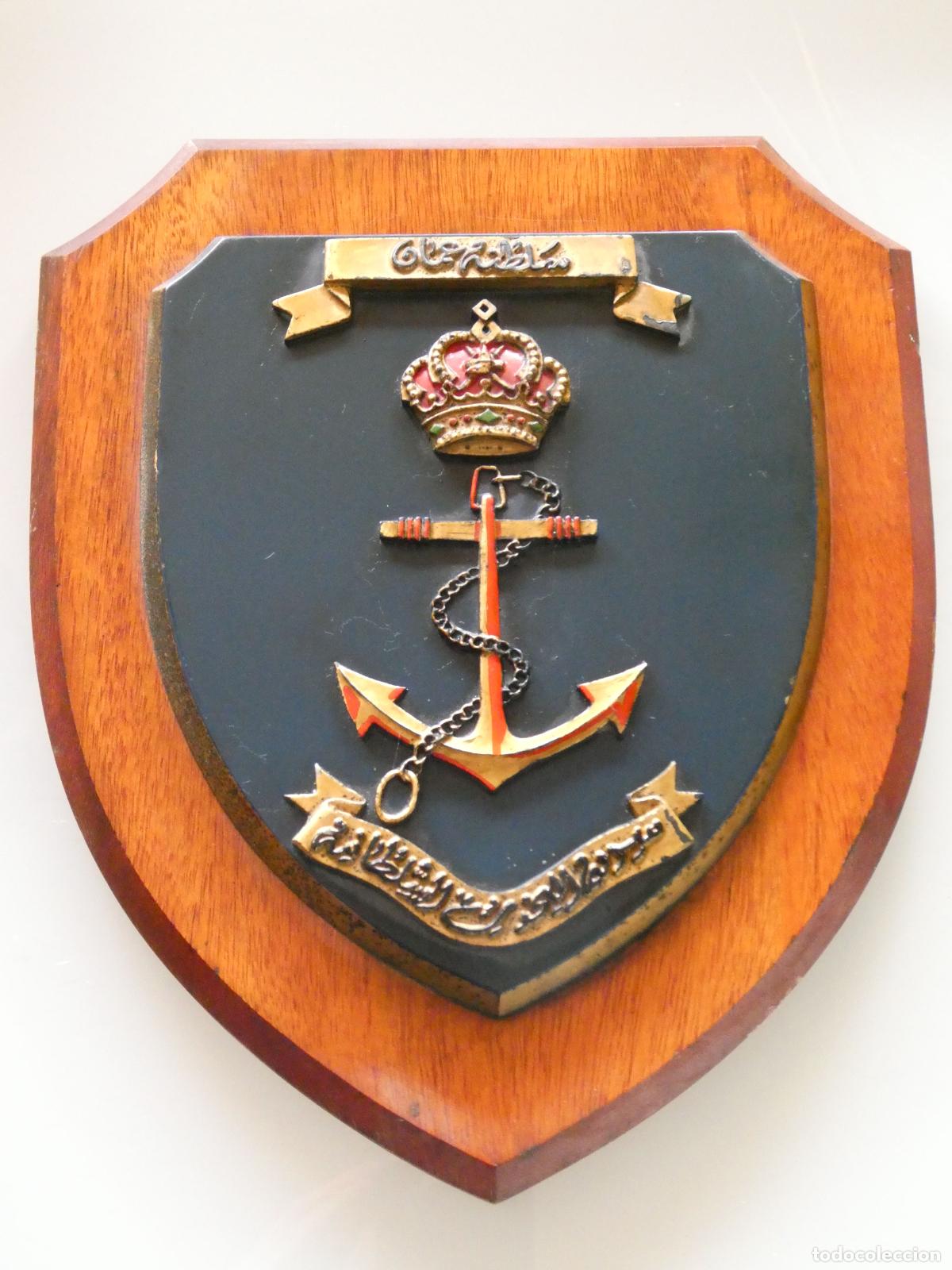 Militaria: METOPA MILITAR. ARMADA REAL DEL SULTANATO DE OM&Aacute;N. PEN&Iacute;NSULA AR&Aacute;BIGA. 25X21CM. 600GR