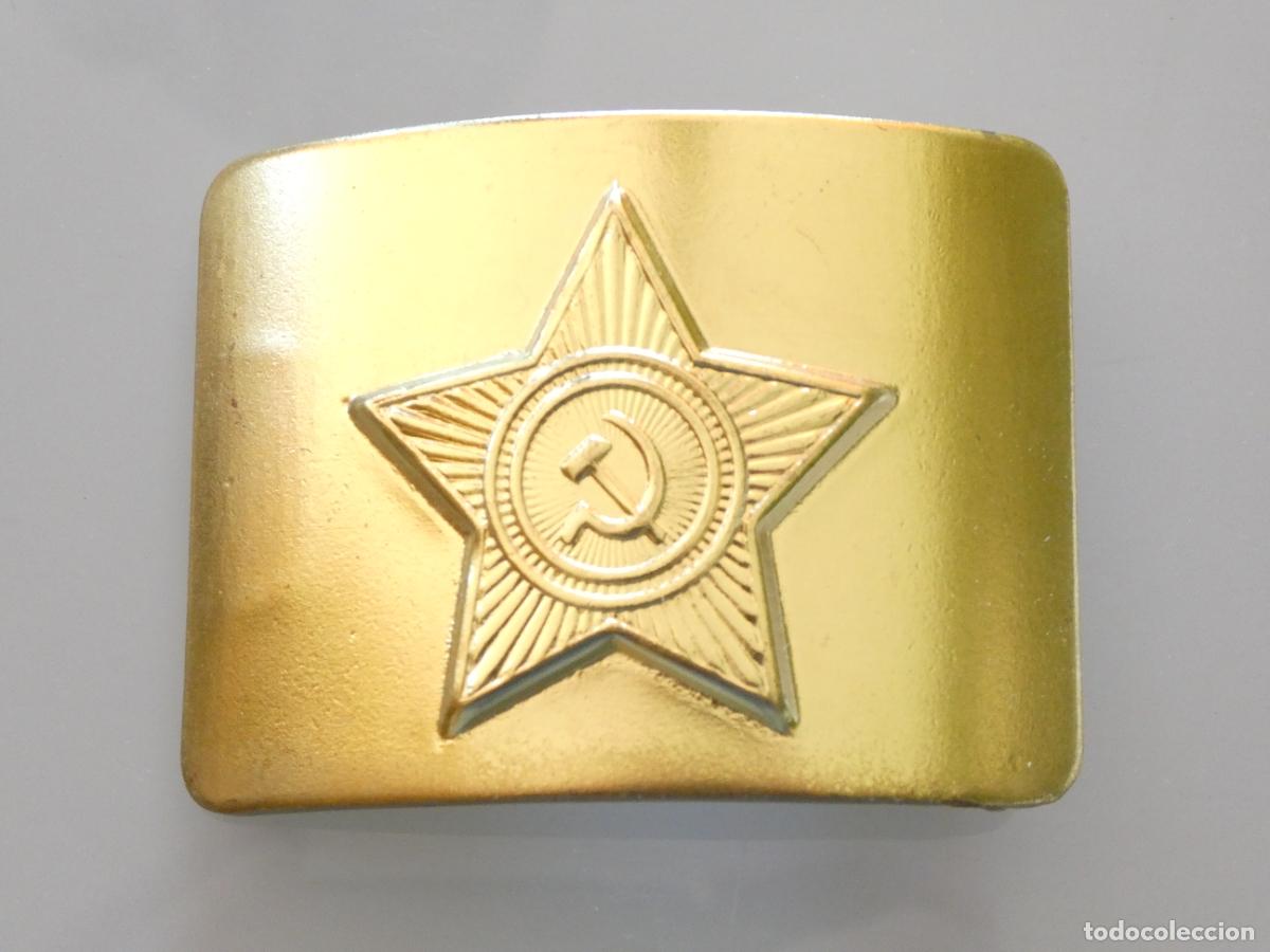 Militaria: HEBILLA CINTUR&Oacute;N MILITAR. CALIDAD. DORADA. UNI&Oacute;N SOVI&Eacute;TICA ESTRELLA HOZ MARTILLO. 90GR