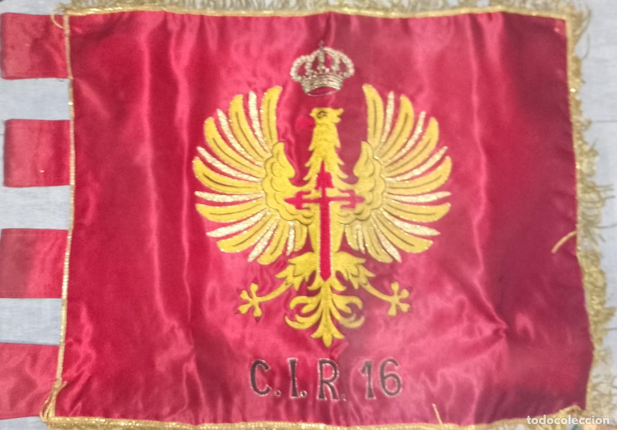 Militaria: BANDERIN/BANDERA MILITAR DEL CENTRO DE INSTRUCCION DE RECLUTAS (CIR 16), ESPA&Ntilde;A.