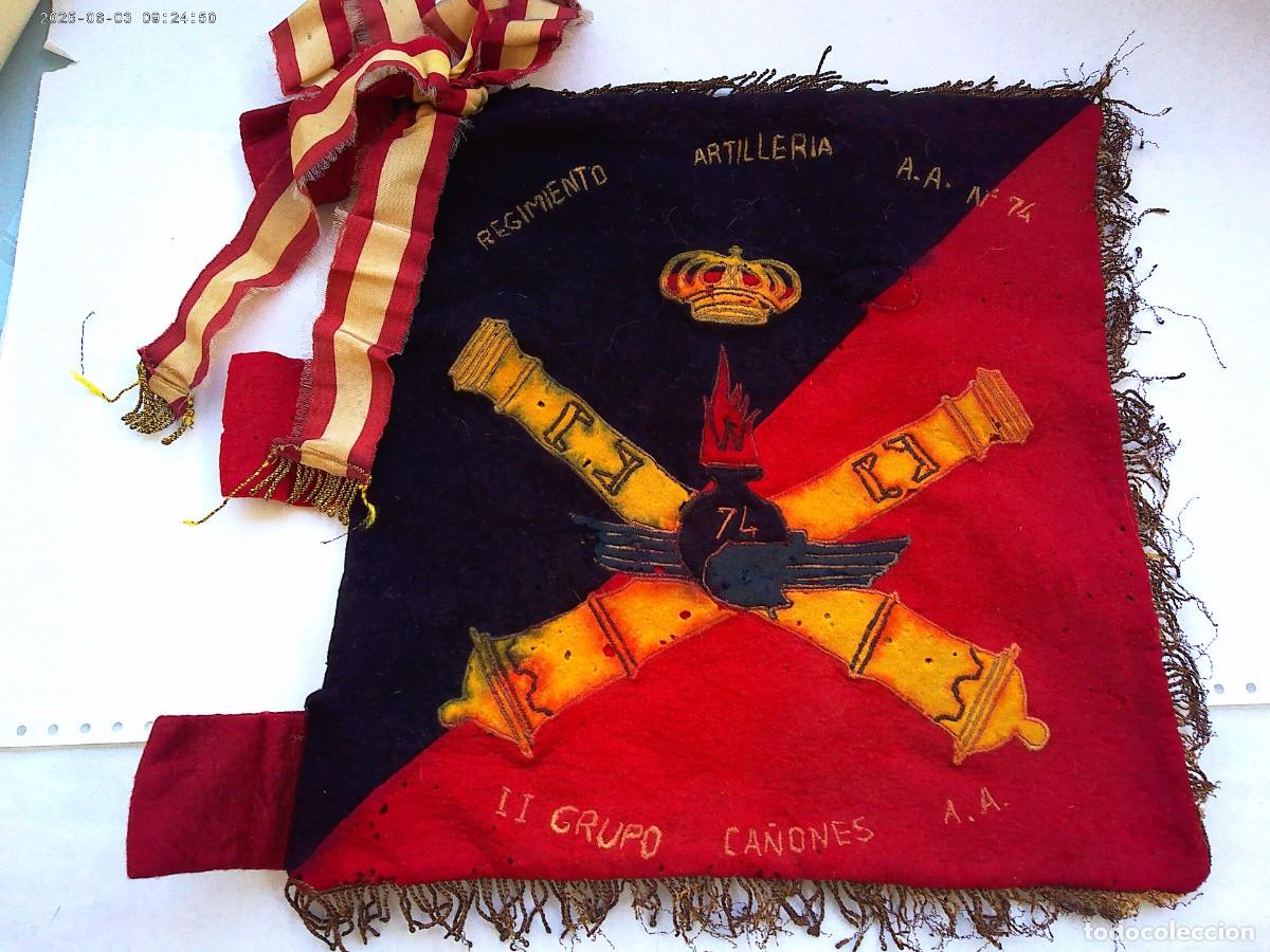 Militaria: ANTIGUO GUION - ESTANDARTE DEL REGIMIENTO DE ARTILLERIA ANTIAEREA N&ordm; 74 . POLICIA MILITAR ????