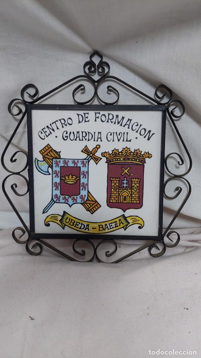 Militaria: Azulejo centro de formaci&oacute;n Guardia Civil Ubeda Baeza