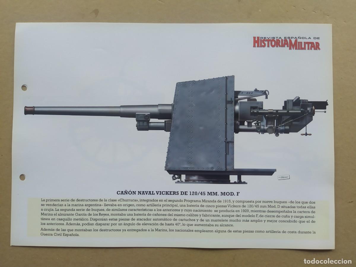 Militaria: CA&Ntilde;&Oacute;N NAVAL VICKERS 120/45 MM MOD. F
