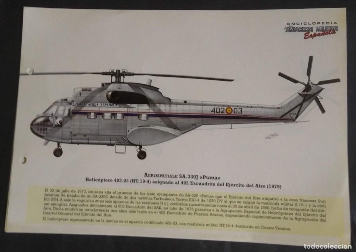 Militaria: AEROSPATIALE SA-330J &rdquo;PUMA&rdquo;