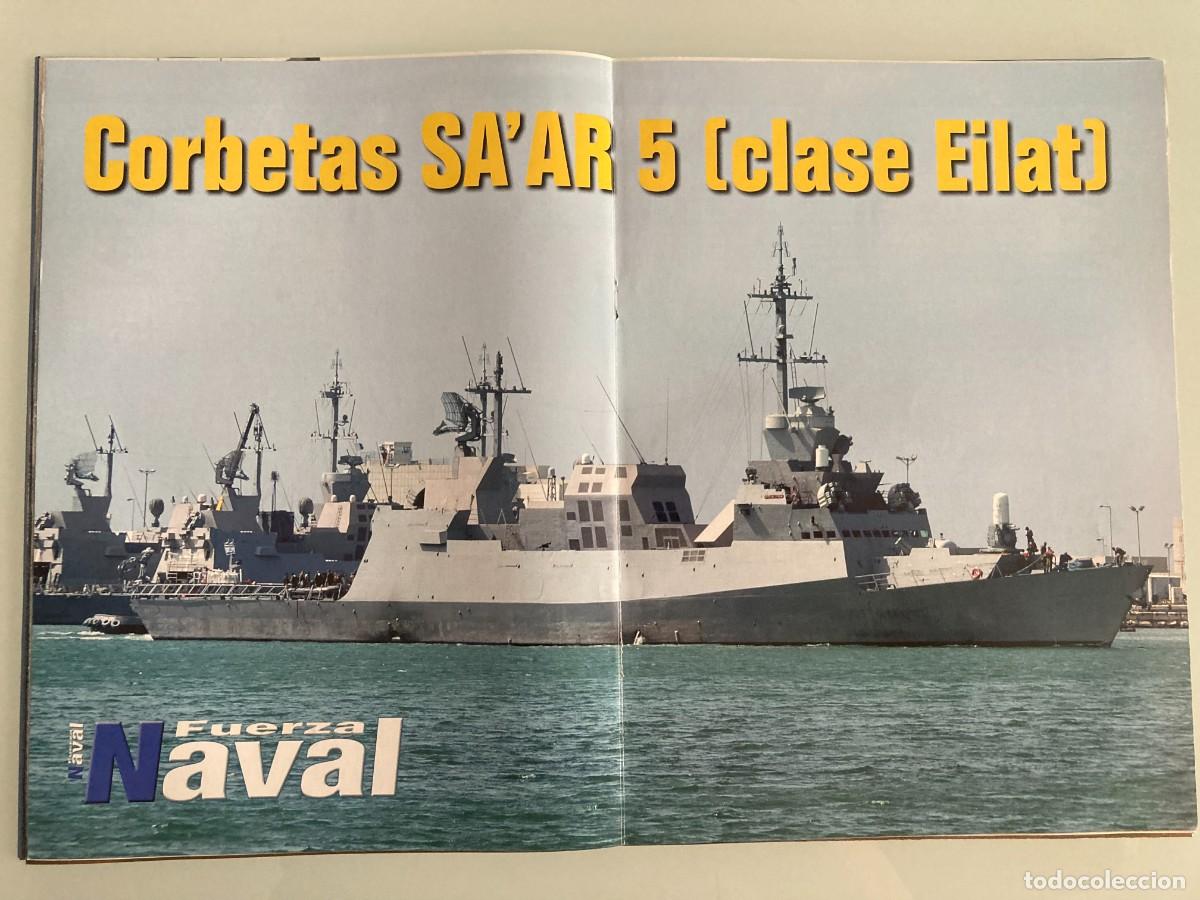 Militaria: POSTER, INS ELIAT, CORBETAS SA'AR 5, MARINA ISRAELI