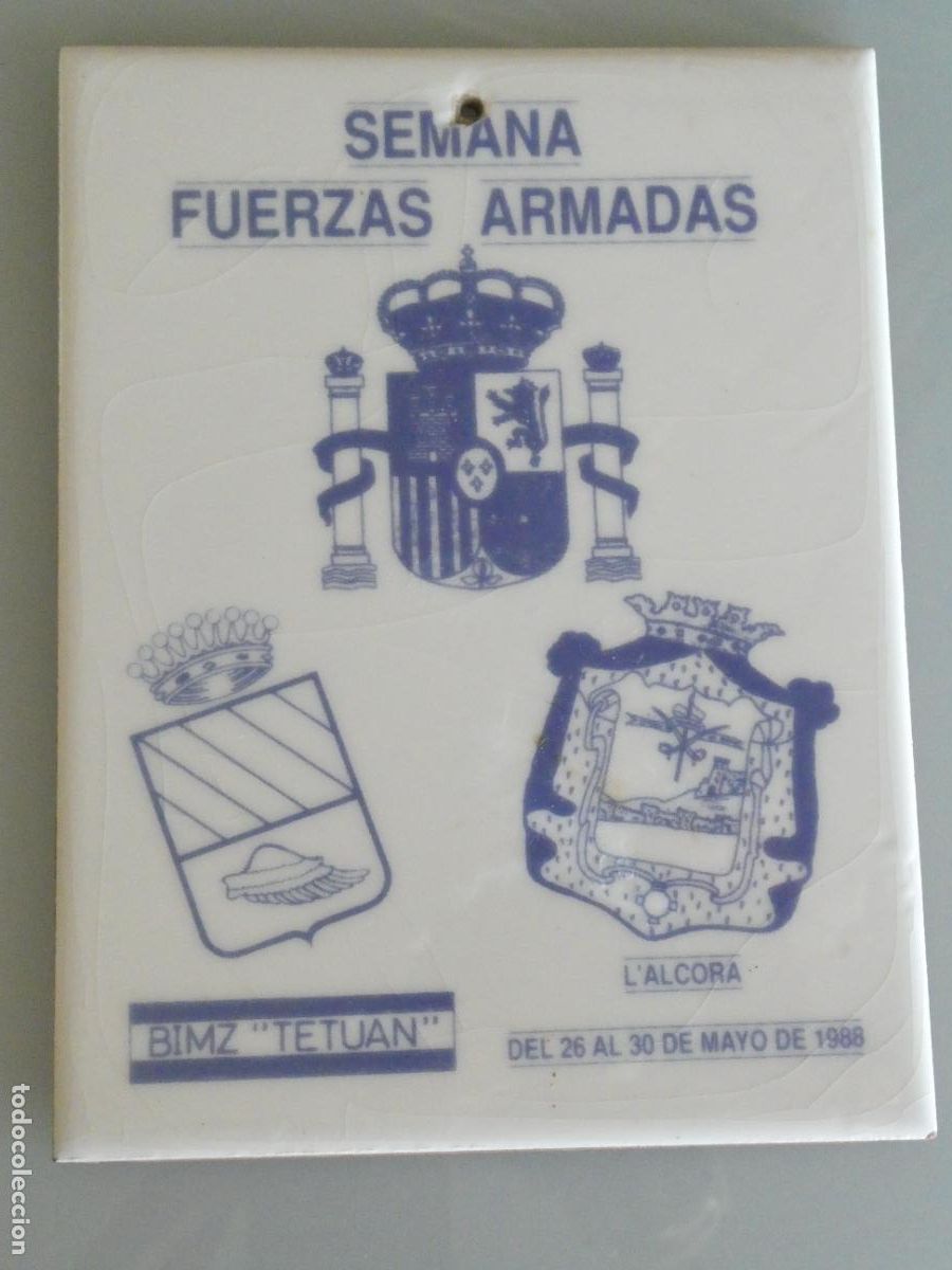 Militaria: AZULEJO CER&Aacute;MICA MILITAR. SEMANA DE LAS FUERZAS ARMADAS 1988 BIMZ TETUAN. L'ALCORA. 20X15CM. 400GR