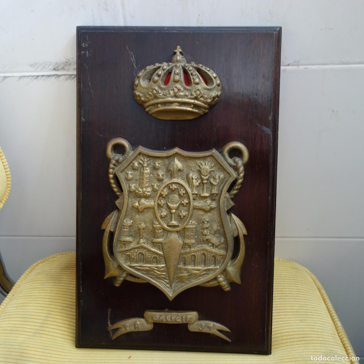 Militaria: METOPA BUQUE DE LA ARMADA ESPA&Ntilde;OLA GALICIA TA-31