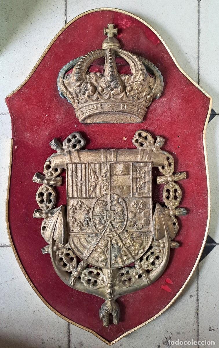 Militaria: METOPA GRANDE DE METAL SOBRE BASE DE MADERA, DE MARINA CON EL ESCUDO REAL DE ESPA&Ntilde;A. MET-346