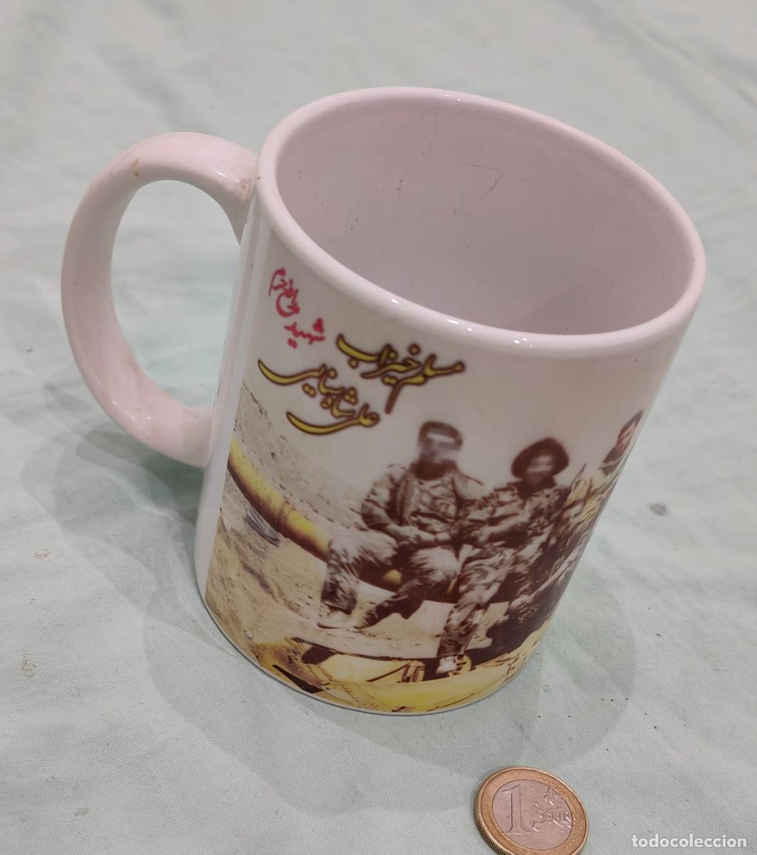 Militaria: Guerra Iran-Irak ,taza recuerdo cementerio guerra Irani