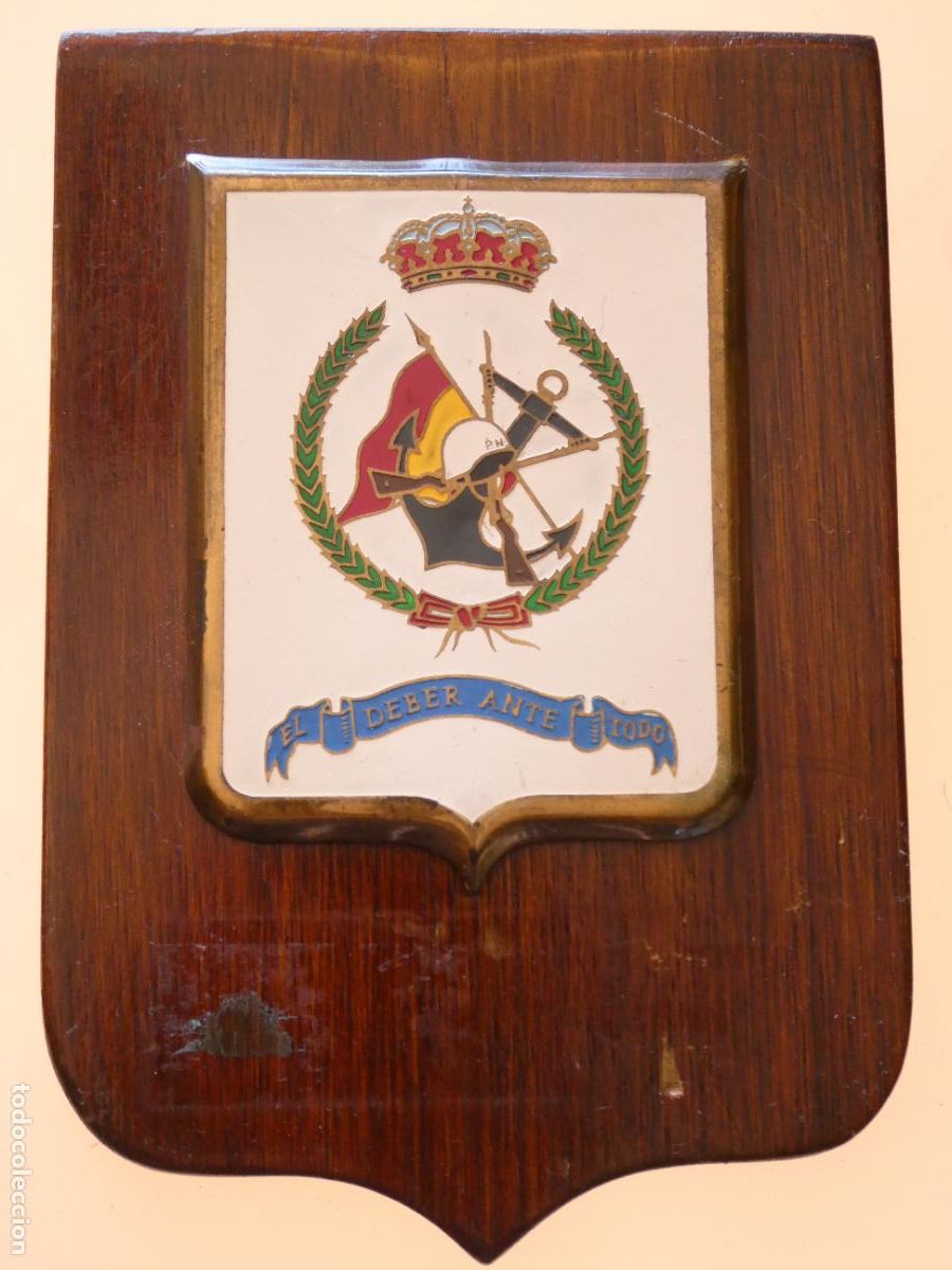 Militaria: METOPA CUADRO MILITAR POLICIAL. POLIC&Iacute;A NAVAL INFANTER&Iacute;A DE MARINA. 20x14CM. 210GR