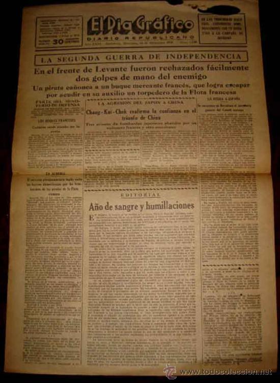 Military Antiques: ANTIGUO PERIODICO PLENA GUERRA CIVIL . EL DIA GRAFICO - 14 diciembre 1938 - EN EL FRENTE DE LEVANT